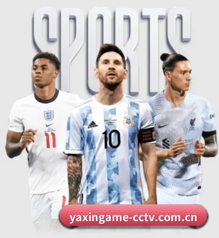 关于我们 - 体育资讯内容服务(yaxin)