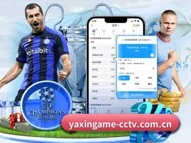 亚新体育 APP(yaxin)